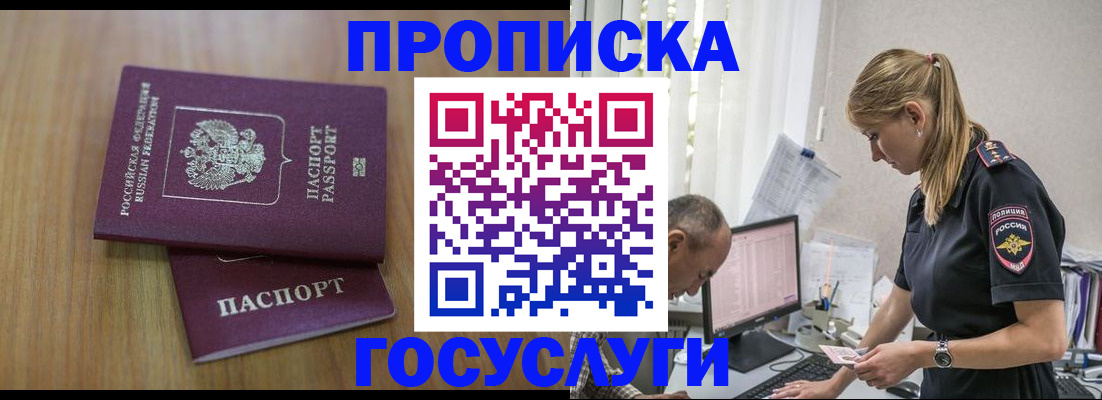 форма 3 в Пыть-Яхе